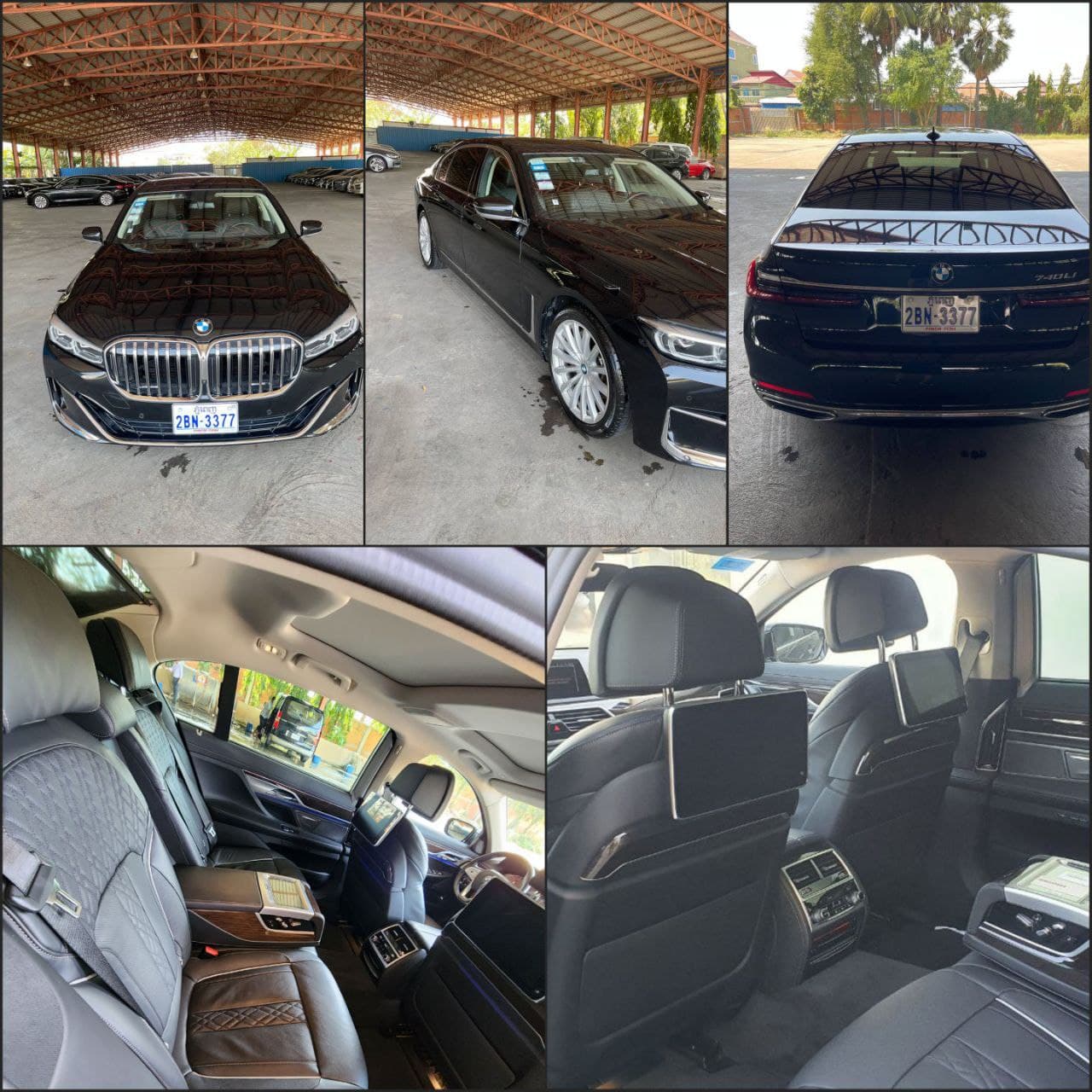 BMW 7 Series Limousine — view 3